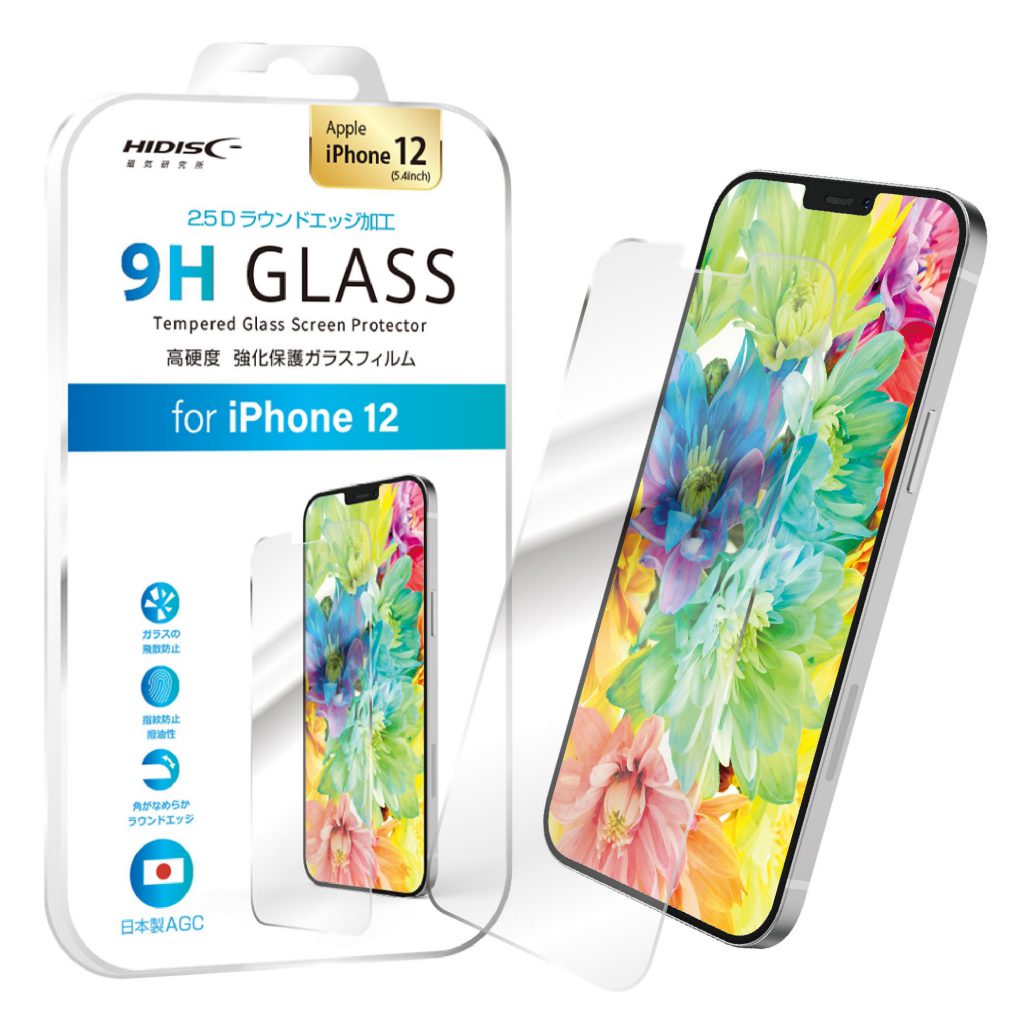 Rakuten - HIDISC 2.5D強化保護ガラスフィルム for iPhone12 MINI 5.4inch