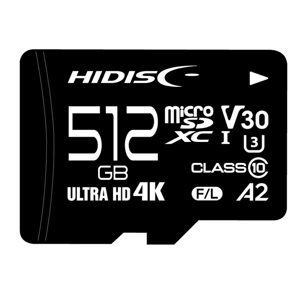 バッファロー(BUFFALO) RSDC-064GU1S SDXCカード 64GB