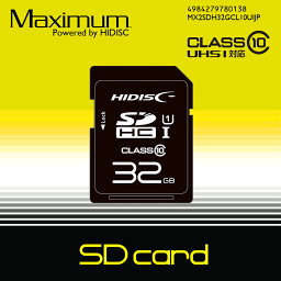 マキシマム SDHCカード 32GB CLASS10 UHS-I対応[M便1/2]
