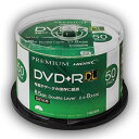 HIDISC データ用 DVD R DL メディア 片面2層 8.5GB 50枚 8倍速対応 インクジェットプリンタ対応 スピンドルケース入り HDVD R85HP50