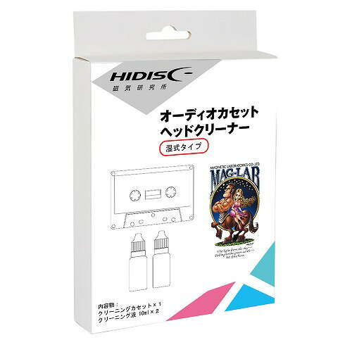 HIDISC オーディオカセットヘッドクリーナー （湿式）