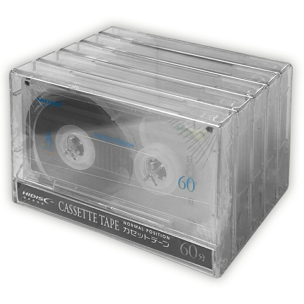 一般録音用カセットテープ60分5P　HD