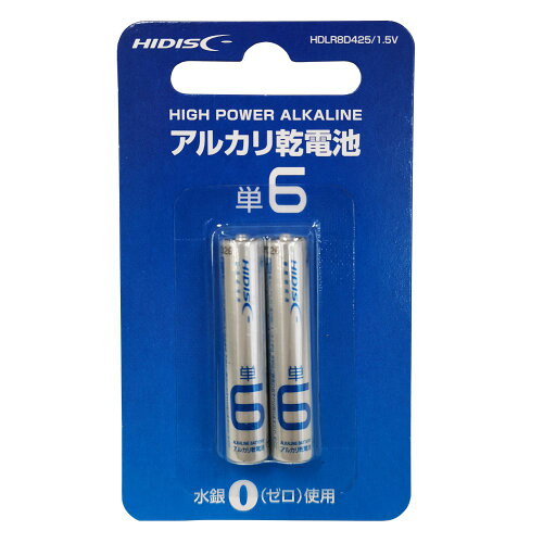 HIDISC 単6アルカリ乾電池 HDLR8D425/1.5V HIDISC 単6アルカリ乾電池 HDLR8D425/1.5V