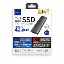 HIDISC USB3.2 Gen2 Type-C対応データ