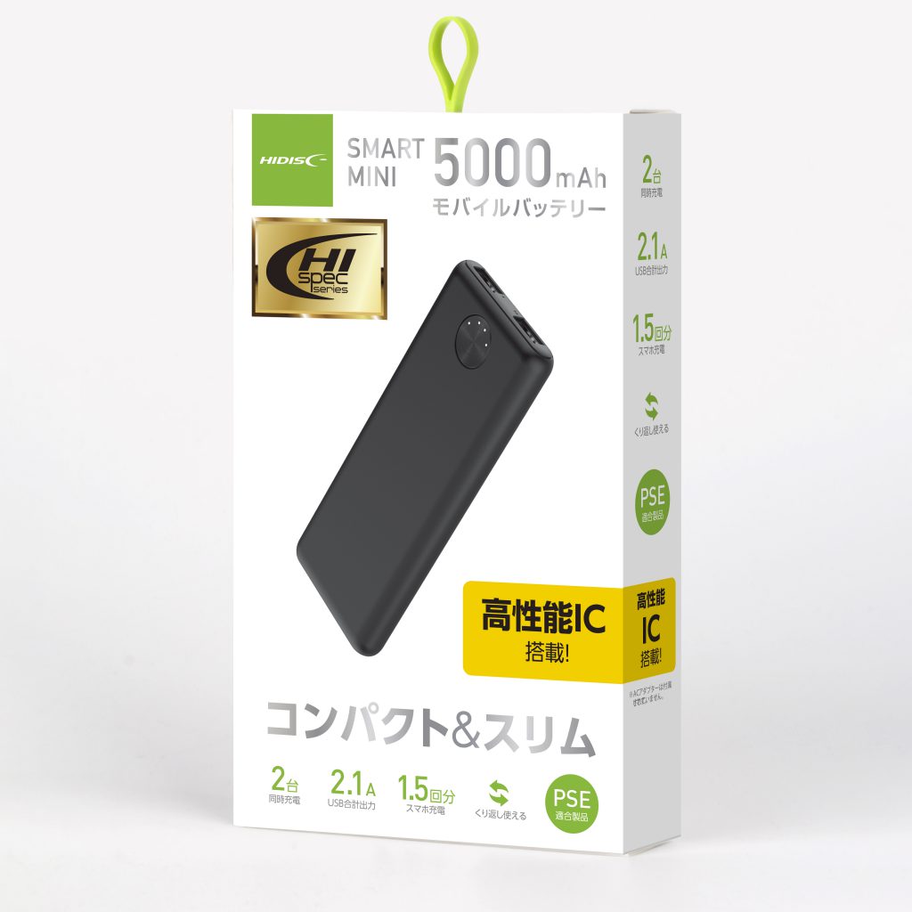 モバイルバッテリー（1000円程度） HIDISC SMART MINI コンパクト 5000mAh 高耐圧IC搭載モバイルバッテリー ブラック HD-NIC5000GFBK