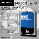 HIDISC 2.5インチ 1TB Non-Stop 高耐久HDD HD10SPZX-22Z10T1