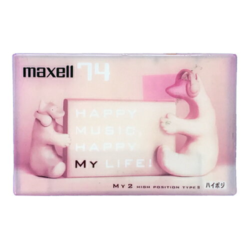 【アウトレット品】マクセル カセットテープ 74分 1本ハイポジション maxell　MY2-74N