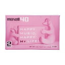 【アウトレット品】マクセル カセットテープ 40分 2本パック ハイポジション maxell MY2-40N.2P