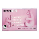 【 1000円ポッキリ 送料無料 】 2点セット maxell 録音用 カセットテープ ノーマル/Type1 20分 UR-20L(4902580237745) 送料無料 即納