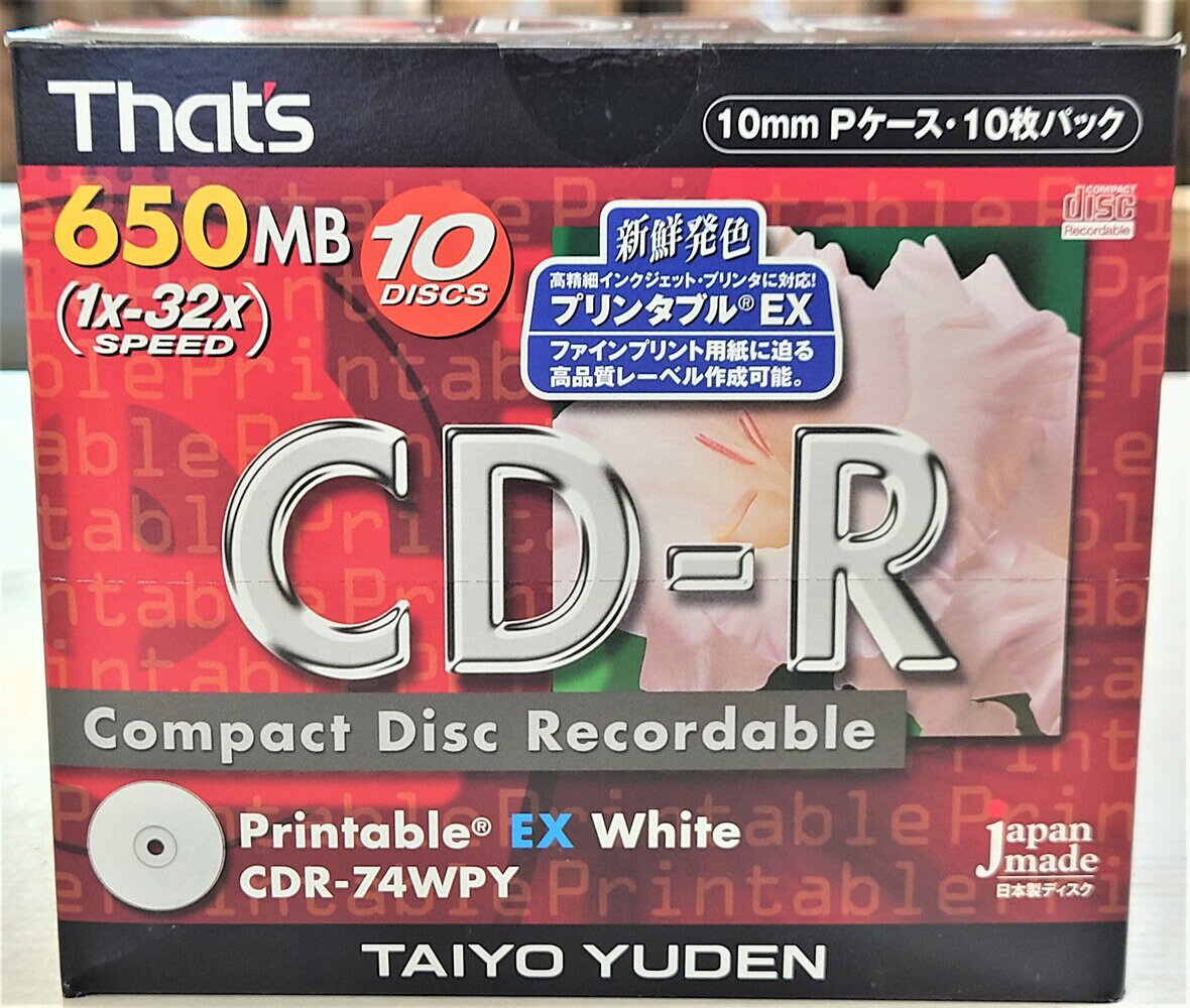 [在庫限り！] 太陽誘電 That's ザッツ CD-R 650MB 10枚 プリンタブル ホワイト CDR-74WPY10PN