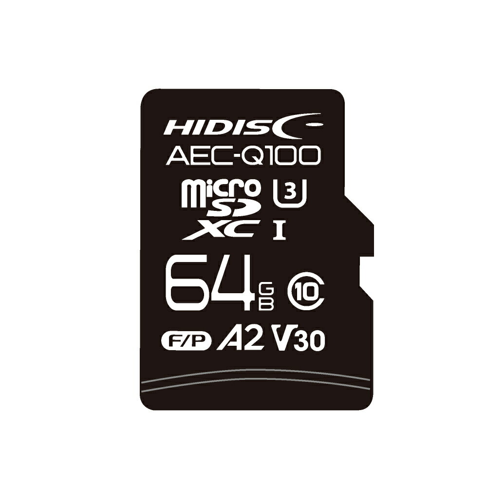 HIDISC AEC-Q100対応 HIDISC 車載用途向け メモリーカード V30 U3スペック microSDXCカード 64GB HDAMMSD064GTL