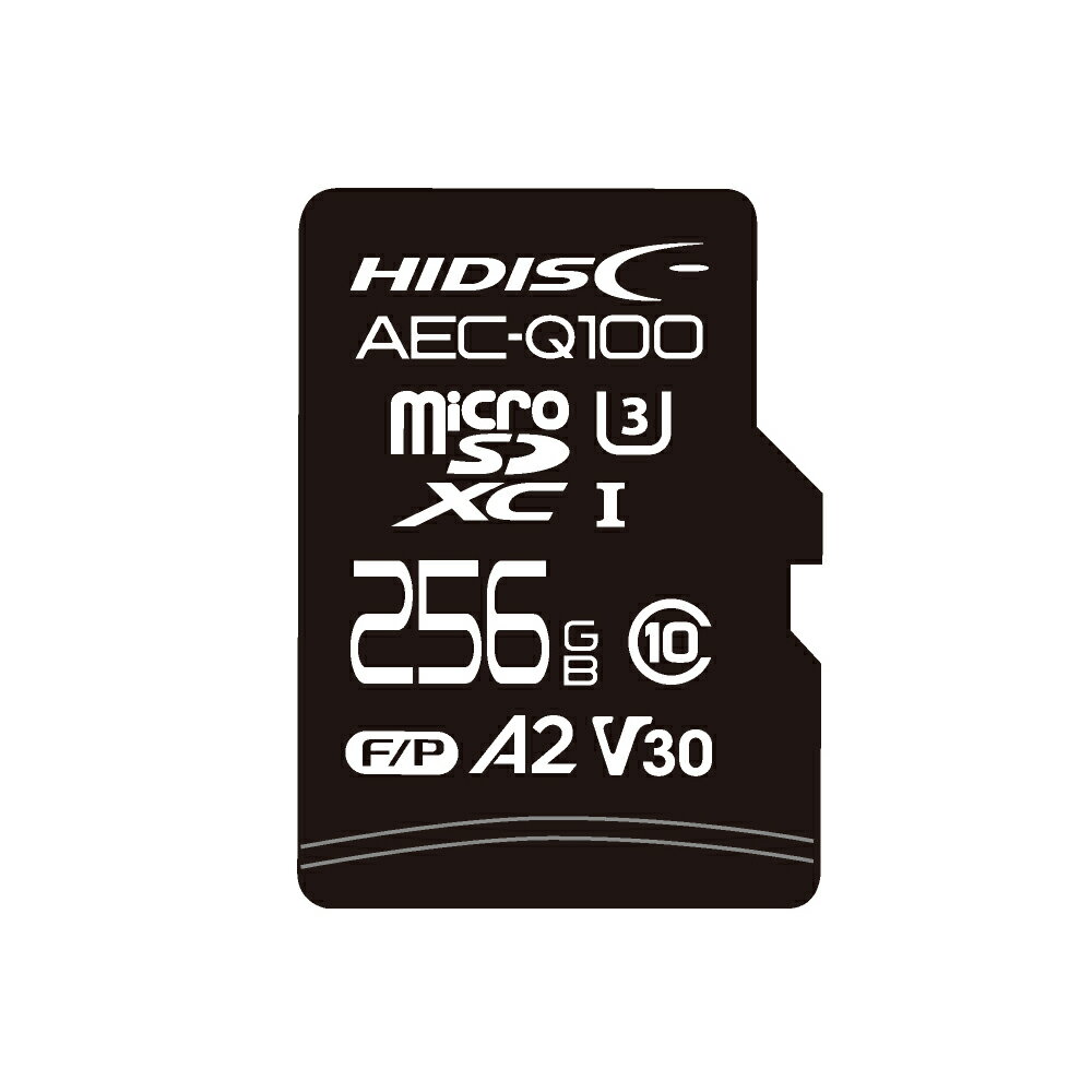 AEC-Q100対応 HIDISC 車載用途向けV30 U3スペック microSDXCカード 256GB HDAMMSD256GTL メモリーカード