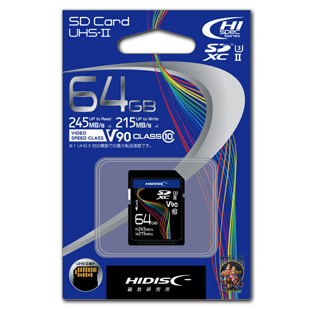 HIDISC Ķ®SDXC 64GB CLASS10 UHS-II, U3, V90б HDSDX64GCL10U3JP3V90