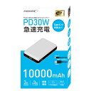 PD30W}[d Type-Cx2, USB-Ax1 oCobe[ 10000mAh HD-PD30W10000FTWH