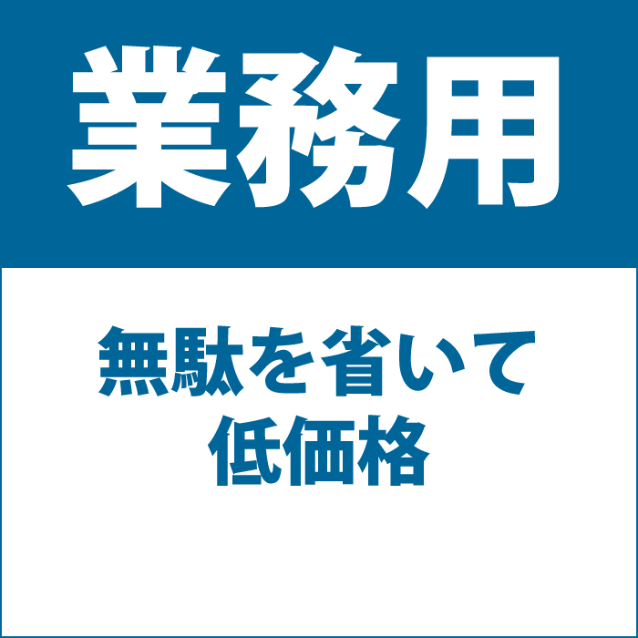 500枚セット(50枚X10個) Lazos 録画用 DVD-R L-CP50PX10