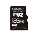 AEC-Q100対応 HIDISC 車載用途向けSLCチップ搭載 microSDカード 128MB HDAMMSD128MSL メモリーカード