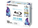 【100枚セット】三菱 BD-R ブルーレイディスク 録画用 25GB 2倍速対応 ワイドプリンタブル スリムケース 10枚×10パック