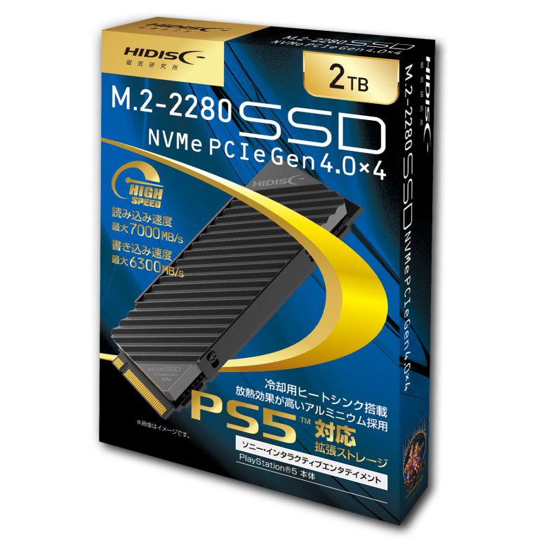 HIDISC NVMe SSD 2TB M.2 2280 PCI-e Gen4.0x4 HDM2P3X4N2T