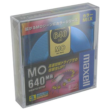 【生産終了品・在庫限り】マクセル 3.5インチ MOディスク 640MB 3枚パック アンフォーマット maxell MA-M640(MIX) B3P