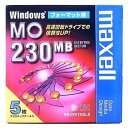 【生産終了品・在庫限り】マクセル 3.5インチ MOディスク 230MB 5枚 Windowsフォーマット済み MA-M230 WIN B5P