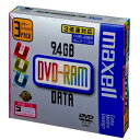 y54܂ƂߔzyAEgbgzmaxell f[^p DVD-RAM 3{ ʋL^ 9.4GB TYPE-4J[gbW (O\) J[MIXJ[gbW 3~18pbN