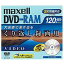 50ޤȤ㤤ۡڥȥåȡۥޥ ֤Ͽ DVD-RAM 3® CPRMб 150