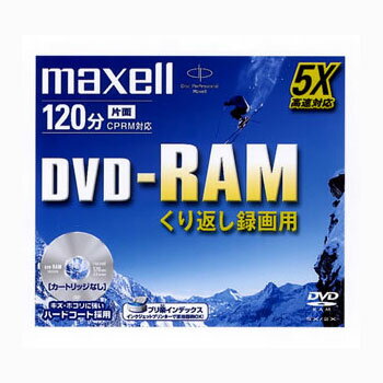 【50枚まとめ買い】【アウトレット】 Maxell DVD-RAM くり返し録画用 地上デジタル放送対応 4.7GB 5倍速対応 キズ・ホコリに強いハードコート採用 1枚×50