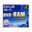 50ޤȤ㤤ۡڥȥåȡ Maxell DVD-RAM ֤Ͽ Ͼǥб 4.7GB 5®б ۥ˶ϡɥȺ 150