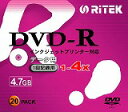 D-R4X20PW RiTEK 4倍速 DVD-Rデータ用 1回記録用