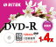 【返品交換不可】RITEK DVD-R データ・アナログ放送録画用 4.7GB 1-4倍速対応 10枚 5mmスリムケース入り ホワイトレギュラータイプ インクジェットプリンタ対応 V-R4X10PW