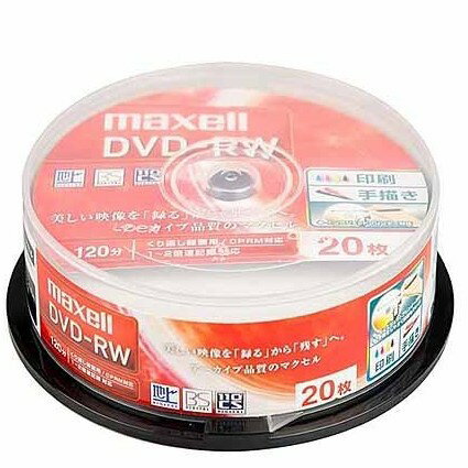 【お取り寄せ商品】maxell DVD-RW メデ