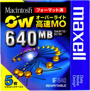 【訳あり】マクセル 3.5インチ 高速 MOディスク 640MB 5枚パック Macintoshフォーマット済 オーバーライト対応 RO-M640.MAC.B5P