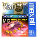 【生産終了品・在庫限り】マクセル 3.5インチ MOディスク 230MB アイスブルー 1枚 アンフォーマット maxell MA-M230(BL) B1P