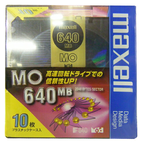 【生産終了品・在庫限り】マクセル 3.5インチ MOディスク 640MB 10枚パック アンフォーマット maxell MA-M640 B10P