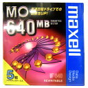 【生産終了品 在庫限り】マクセル 3.5インチ MOディスク 640MB 5枚パック アンフォーマット maxell MA-M640 B5P