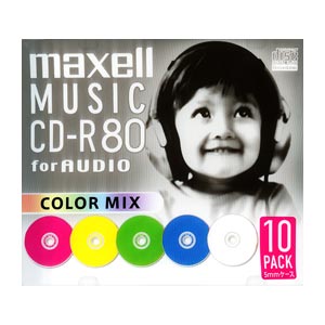 [アウトレット] maxell 音楽用CD-R700MB×