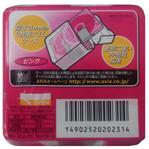 �ٻΥե���� AXIA�ʥ��������� Ͽ����MD�ʥߥ˥ǥ������� 74ʬ 5��ѥå� �ԥ�