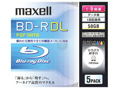 maxell BD-R DLブルーレイディスク データ用 50GB 1-6倍速対応 5枚 5mmslimケース入り 一回記録用 ひろびろ超美白ワイドプリンタブル インクジェットプリンター対応 ハードコート BR50PWPC.5S