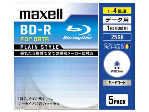 楽天フラッシュストア【お取り寄せ商品】maxell PLAIN STYLE BD-R ブルーレイディスク データ用 25GB 1-4倍速対応 5枚 5mmslimケース入り ホワイトワイドプリンタブル インクジェットプリンター対応 BR25PPLWPB.5S