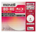 【お取り寄せ商品】maxell PLAIN STYLE BD-REブルーレイディスク データ用 25GB 130分 1-2倍速対応 5枚 5mmslimケース入...