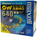 【生産終了品 在庫限り】マクセル 3.5インチ 高速 MOディスク 640MB 5枚パック Windowsフォーマット済 オーバーライト対応 maxell RO-M640.WIN.B5P