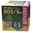 【生産終了品・在庫限り】 マクセル 3.5インチ 2HD フロッピーディスク Windows/MS-DOSフォーマット済 20枚 MFHD18.C20K その1