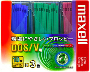 こちらはアウトレット商品となっております。経年劣化のため、一部パッケージに破れがあったり、ケースが割れている場合がございますが、商品には問題ございませんので安心してお使いいただけます。ご購入の際は、予めご了承ください。 【商品概要】 ■型番：MFHD18MIX C10P3 ■JANコード：4902580330101 ■規格：3.5インチ 2HD フロッピーディスク ■用途：DOS/V用 ■枚数：30枚 ■カラー：カラーミックス ■メーカー名：日立マクセル ■ブランド名：maxell