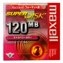 【激レア！】マクセル SuperDisk（スーパーディスク）ストロベリーカラー 1枚 MACフォーマット SD120.MAC.RE.B1P その1