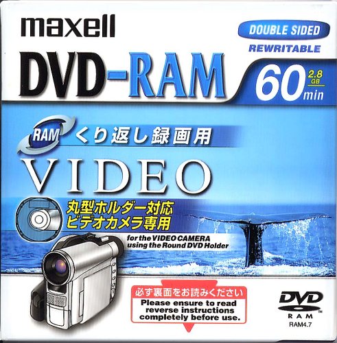 マクセル 丸型ホルダー対応 ビデオカメラ用 8cm DVD-RAM メディア 1枚　【HOLDER TYPE】