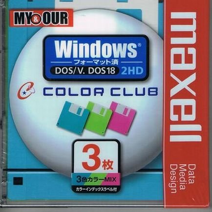 maxell 3.5型2HDフロッピーディスク Windows/MS-DOSフォーマット済 3枚 3色カラーミックス MFHD18CC.3P.MO