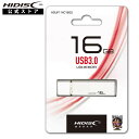 HIDISC USB 3.0 フラッシュドライブ 16GB シルバー キャップ式 HDUF114C16G3
