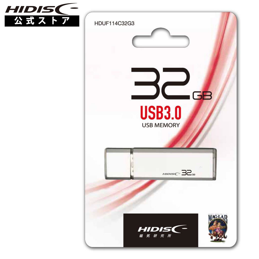 HIDISC USB 3.0 եåɥ饤 32GB С å׼ HDUF114C32G3 [M1/2]