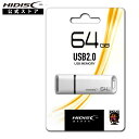 HIDISC USB 2.0 フラッシュドライブ 64GB 白 キャップ式 HDUF113C64G2