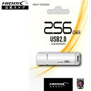HIDISC USB 2.0 フラッシュドライブ 256GB 白 キャップ式 HDUF113C256G2
